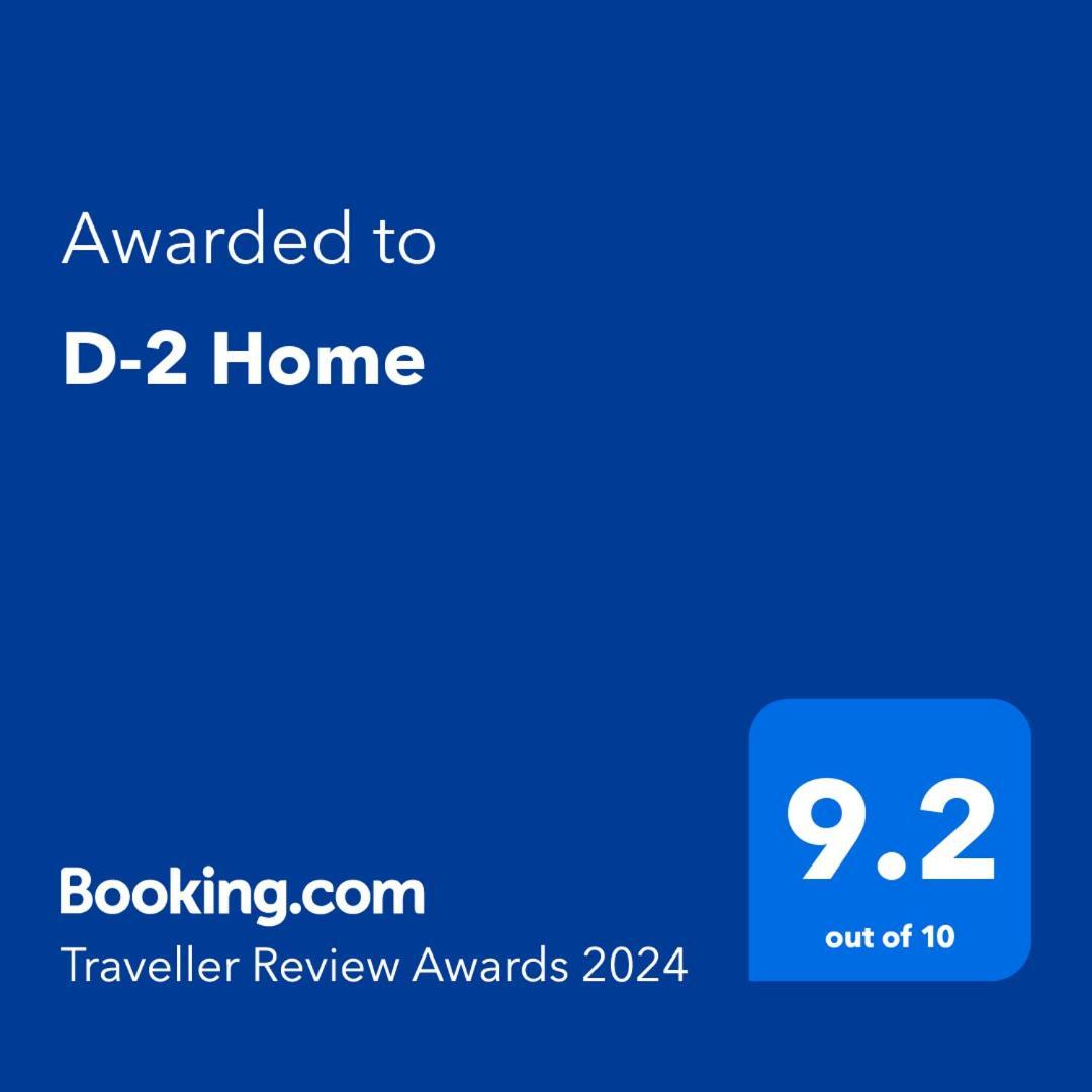 D-2 Home Чантабури Экстерьер фото